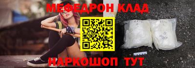 jwh Чебоксары