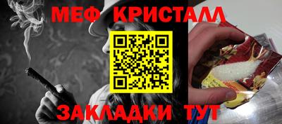 jwh Чебоксары