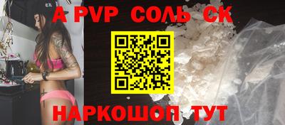 jwh Чебоксары