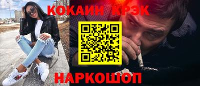 jwh Чебоксары