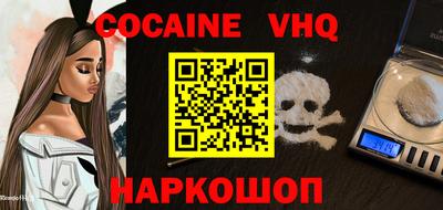 jwh Чебоксары