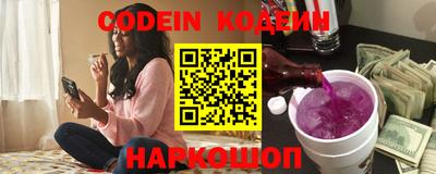 jwh Чебоксары