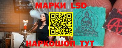 первитин Чебаркуль