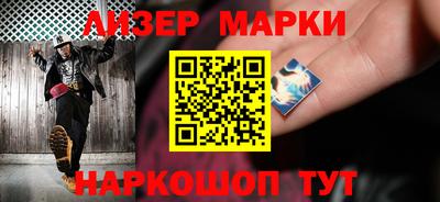 первитин Чебаркуль