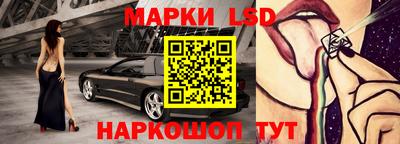 jwh Чебоксары