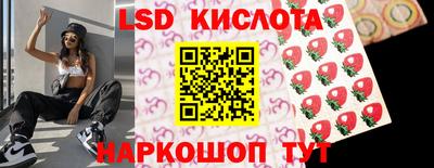 первитин Чебаркуль
