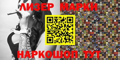 первитин Чебаркуль