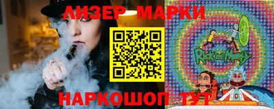 первитин Чебаркуль