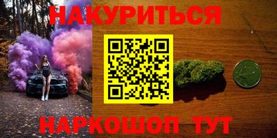 первитин Чебаркуль