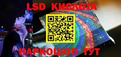 кокаин Чапаевск