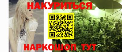 кокаин Чапаевск