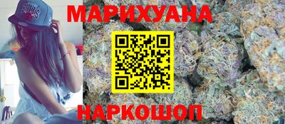 первитин Чебаркуль