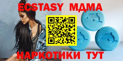 кокаин Чапаевск
