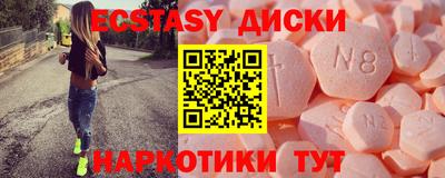 jwh Чебоксары