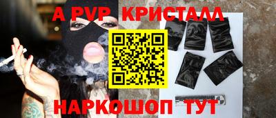 jwh Чебоксары