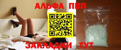 jwh Чебоксары