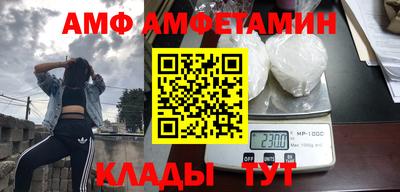 jwh Чебоксары