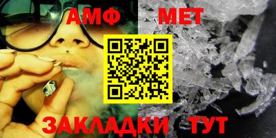 кокаин Чапаевск