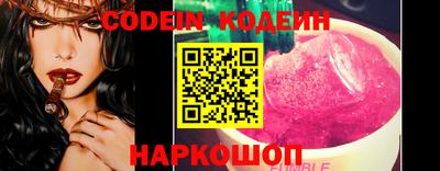 jwh Чебоксары