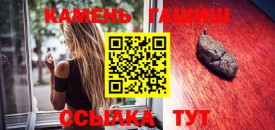 jwh Чебоксары