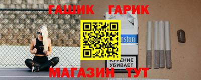первитин Чебаркуль
