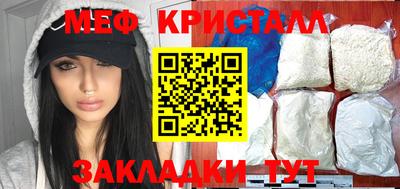 jwh Чебоксары