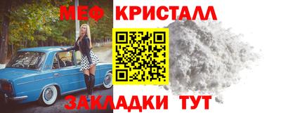 jwh Чебоксары